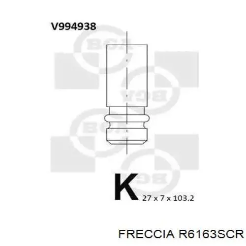 Клапан впускной Freccia R6163SCR цена, от 6.87 USD