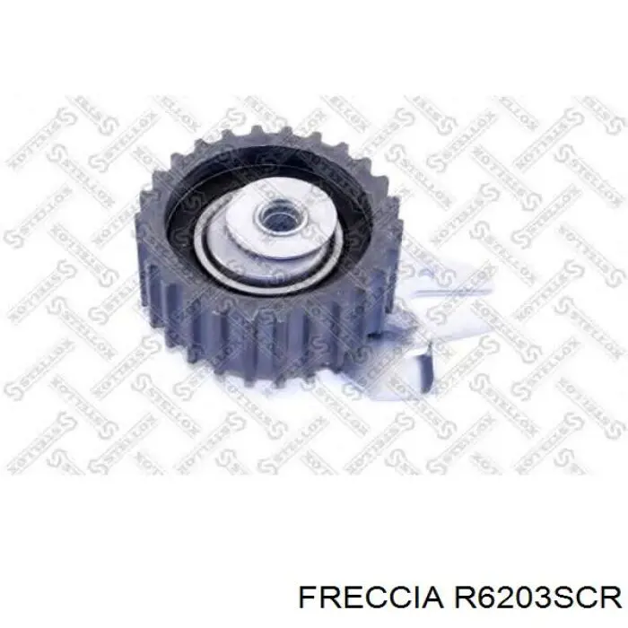 Клапан впускной Freccia R6203SCR цена, от 7.07 USD
