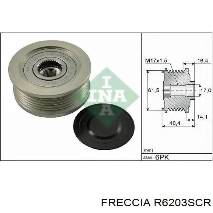 Купить R6203SCR Freccia Впускной клапан
