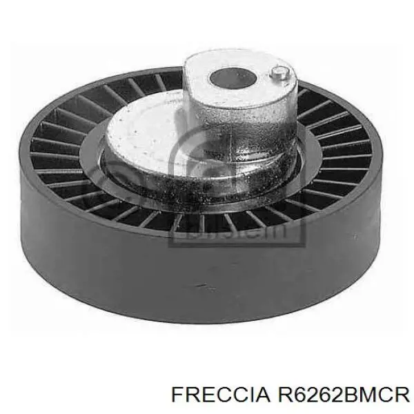 6262BMCR Freccia клапан впускной