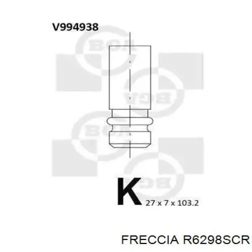 R6298SCR Freccia клапан впускной
