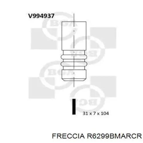 R6299BMARCR Freccia клапан выпускной