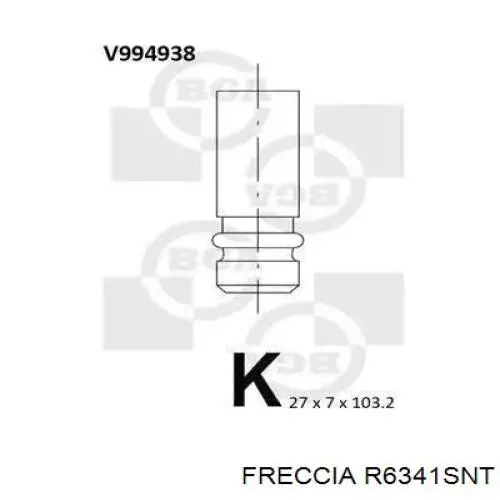 Впускной клапан 6341SNT Freccia