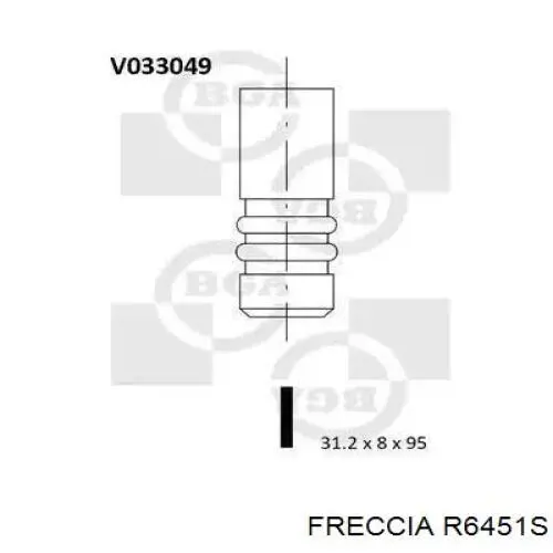 6451S Freccia клапан впускной