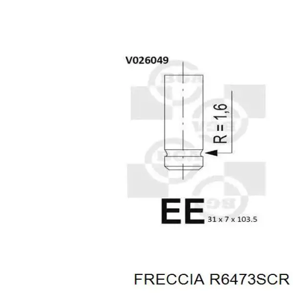 Купить R6473SCR Freccia Впускной клапан