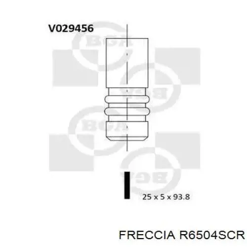 R6504SCR Freccia клапан впускной