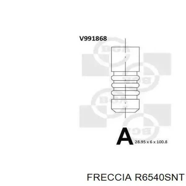 Впускной клапан 6540 Freccia
