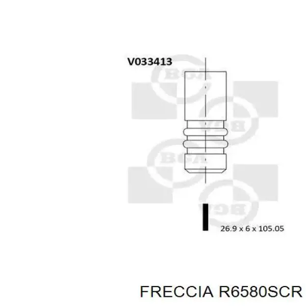 Купить R6580SCR Freccia Впускной клапан