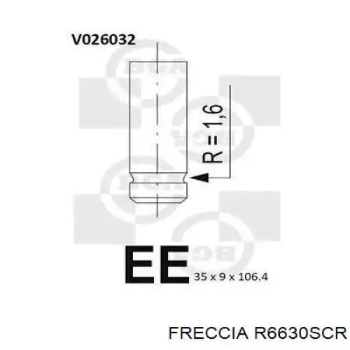 R6630SCR Freccia клапан впускной