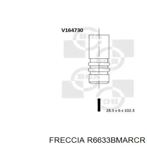 6633 Freccia клапан выпускной