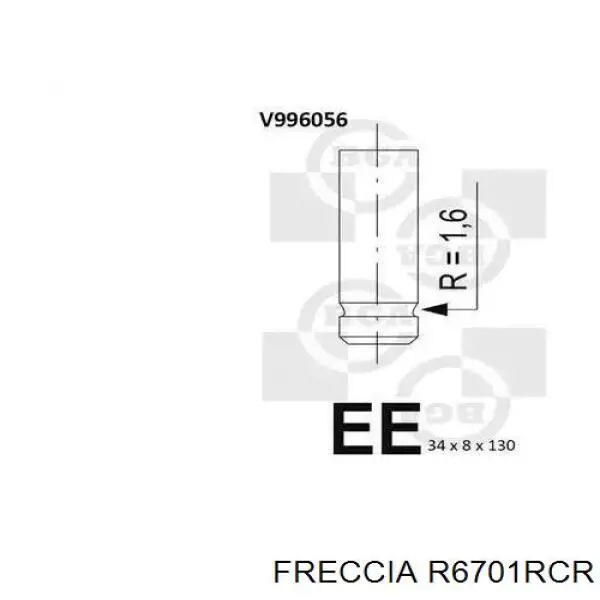Выпускной клапан FR6701 Freccia