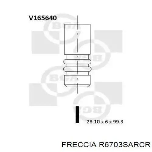 6703SARCR Freccia клапан впускной
