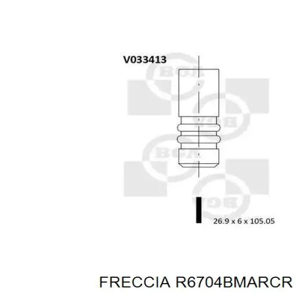 R6704BMARCR Freccia клапан выпускной