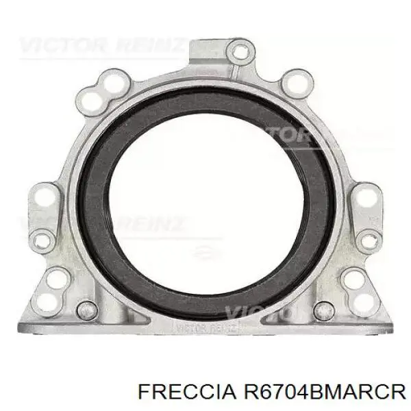 Выпускной клапан R6704 Freccia