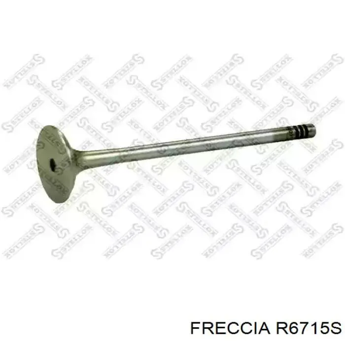 Клапан впускной AE V95043 цена, от 8.68 USD