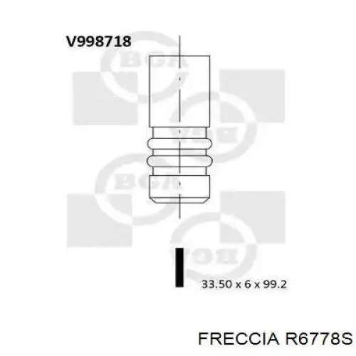 R6778S Freccia клапан впускной