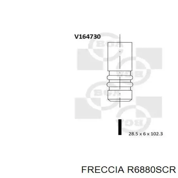 Клапан впускной Mercedes 2640530100 цена, от 7.83 USD