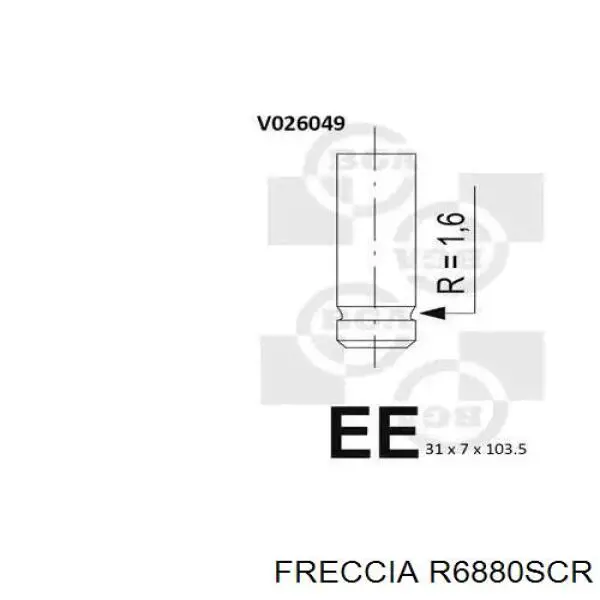 Купить R6880SCR Freccia Впускной клапан