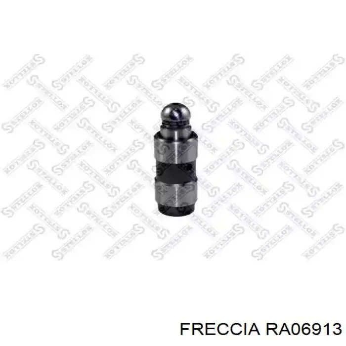 Коромысло RA06913 Freccia