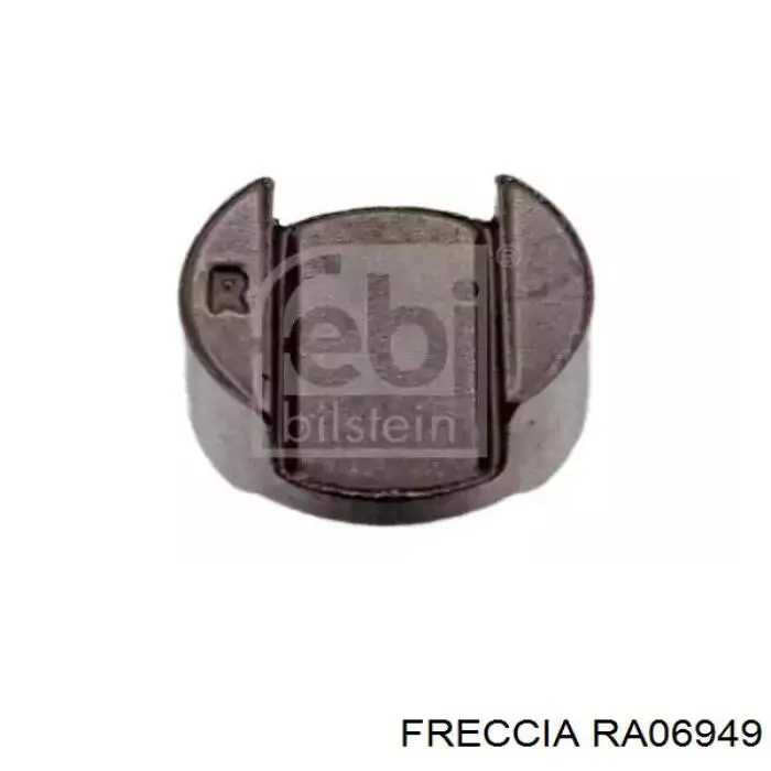 Коромысло R974S FAI