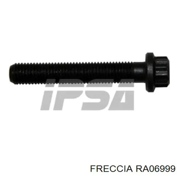 RA06-999 Freccia коромысло клапана (рокер впускной)