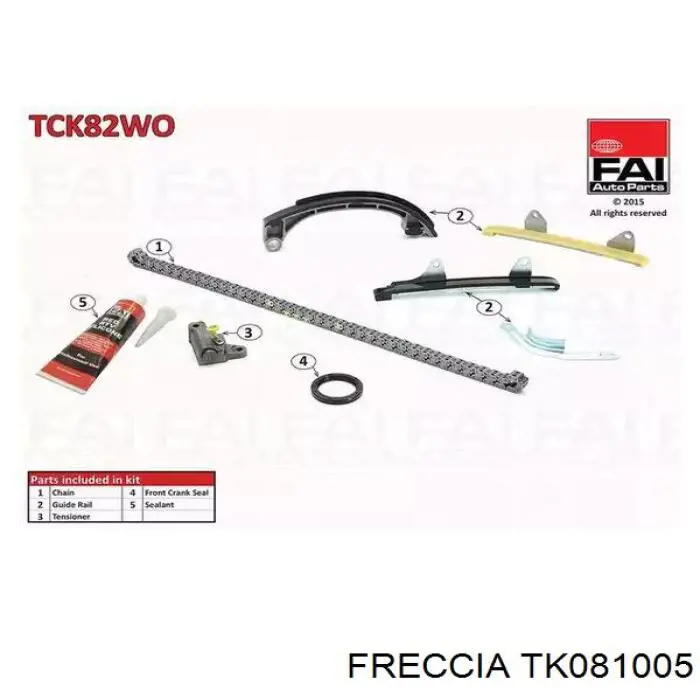 TK081005 Freccia Комплект цепи