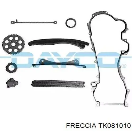 Комплект цепи ГРМ TK081010 Freccia