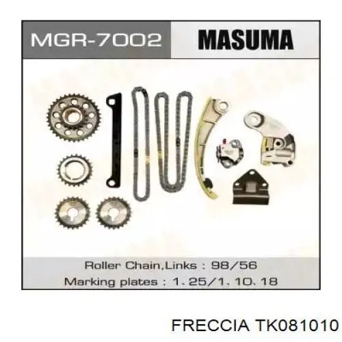 Цепь ГРМ, комплект Freccia TK081010