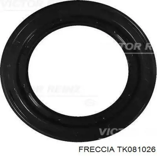 Купить TK081026 Freccia Набор цепи грм
