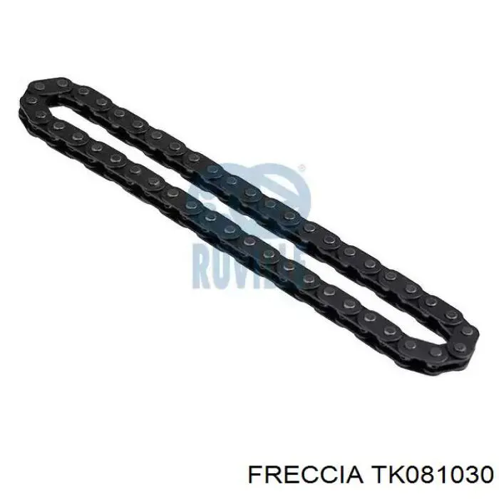 Комплект цепи ГРМ TK081030 Freccia