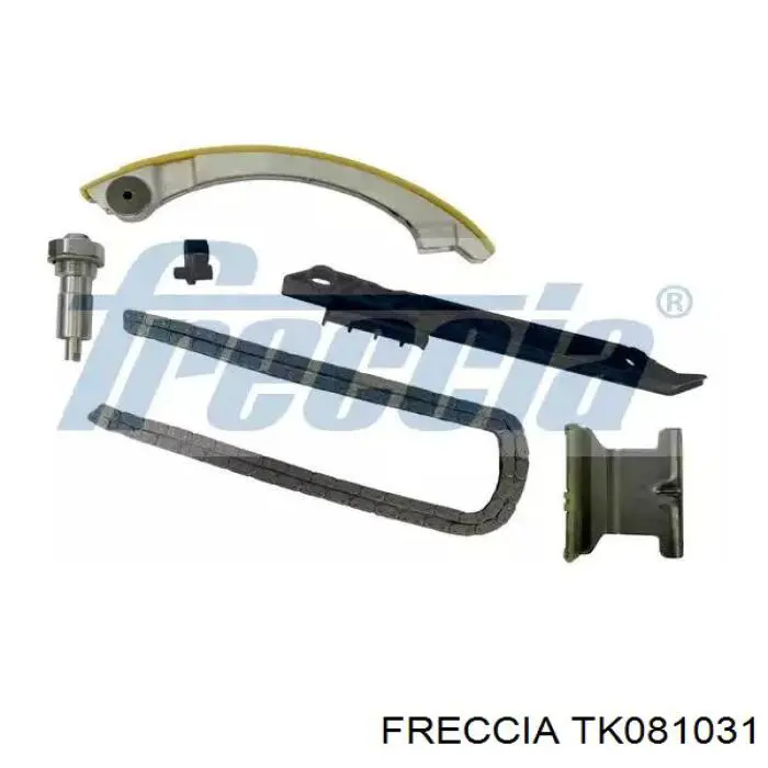 Купить MCK0400 Magneti Marelli Набор цепи грм