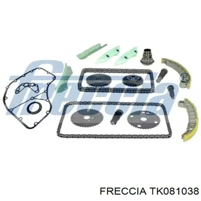 Комплект цепи ГРМ TK081038 Freccia