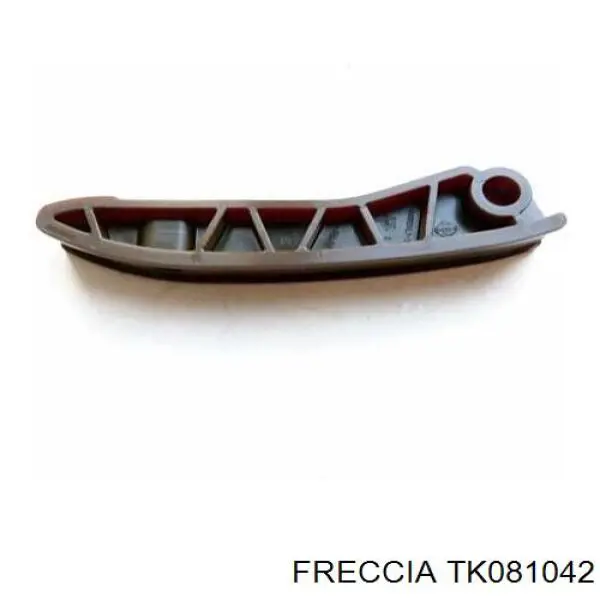 Комплект цепи ГРМ 243514A000 Hyundai/Kia