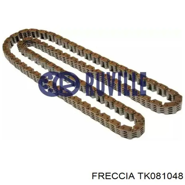 Комплект цепи ГРМ TK081048 Freccia