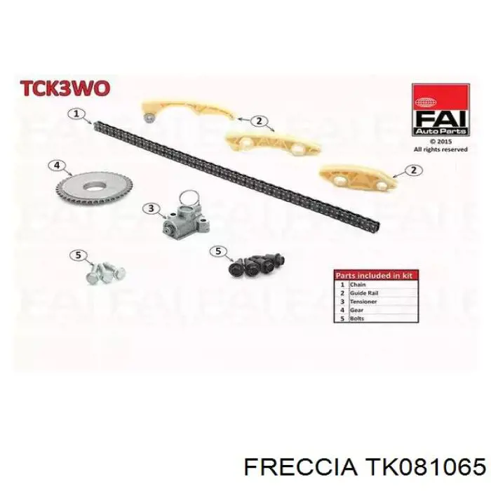 TK081065 Freccia Комплект цепи