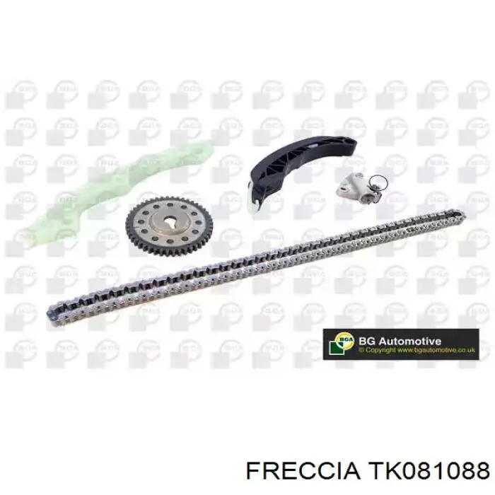 Ремкомплект ГРМ Freccia TK081088 цена, от 43.00 USD