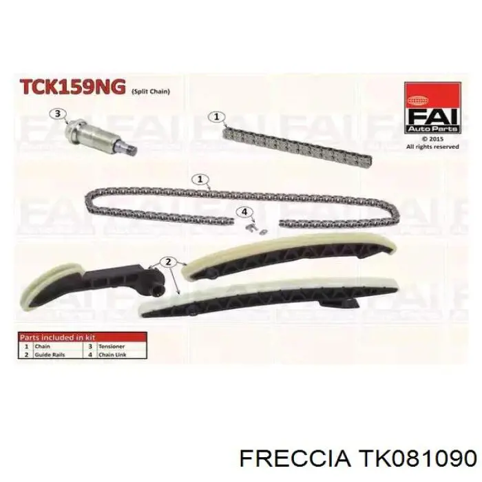 Цепь ГРМ, комплект Freccia TK081090