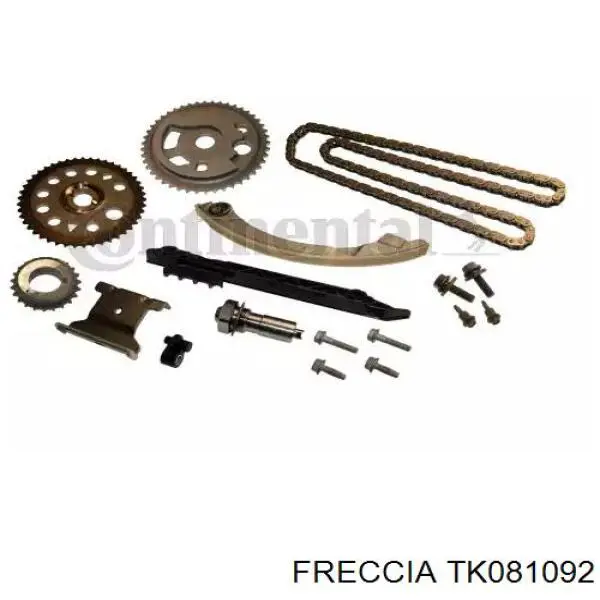 Цепь ГРМ балансировочного вала Freccia TK081092 цена, от 112.55 USD
