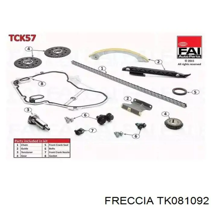 Купить TK081092 Freccia Цепь ГРМ балансировочного вала