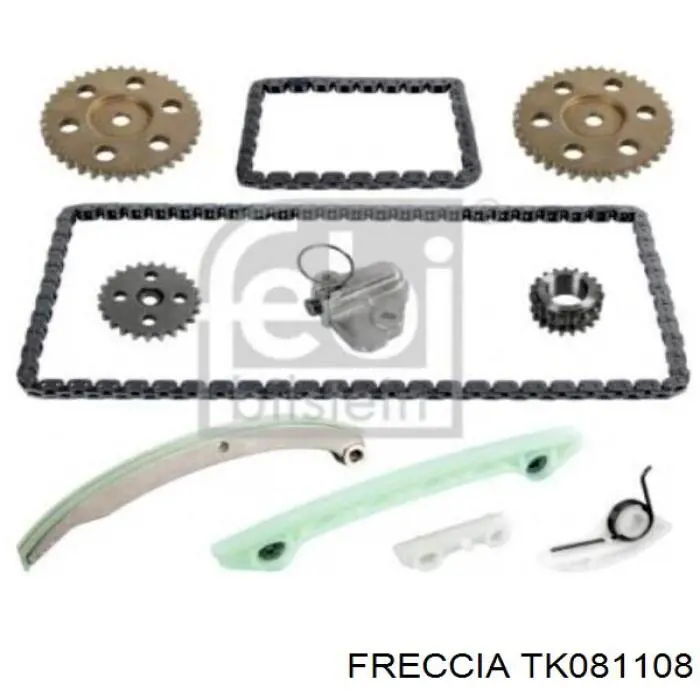 Цепь ГРМ верхняя, комплект TK081108 Freccia