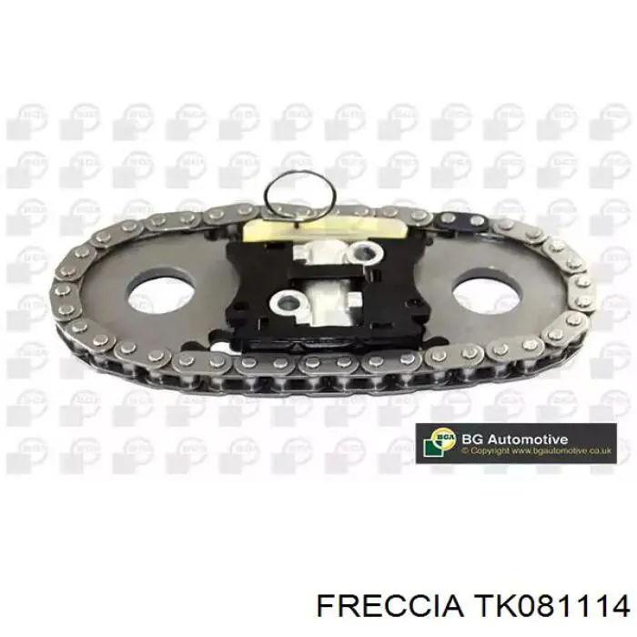 Ремкомплект ГРМ Freccia TK081114 цена, от 335.67 USD