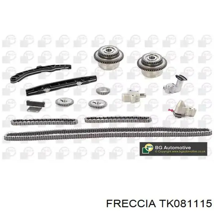 Комплект цепи ГРМ TK081115 Freccia