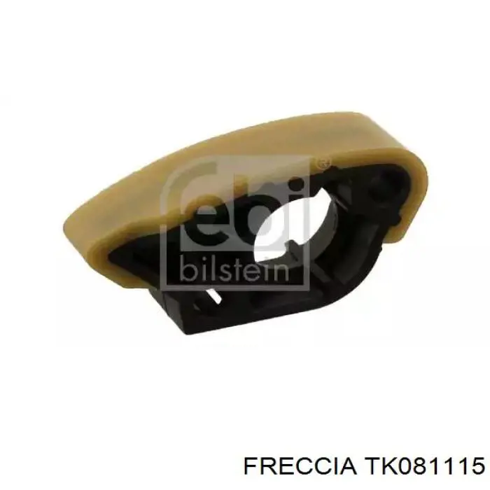 Ремкомплект ГРМ Hepu 210393 цена, от 269.98 USD
