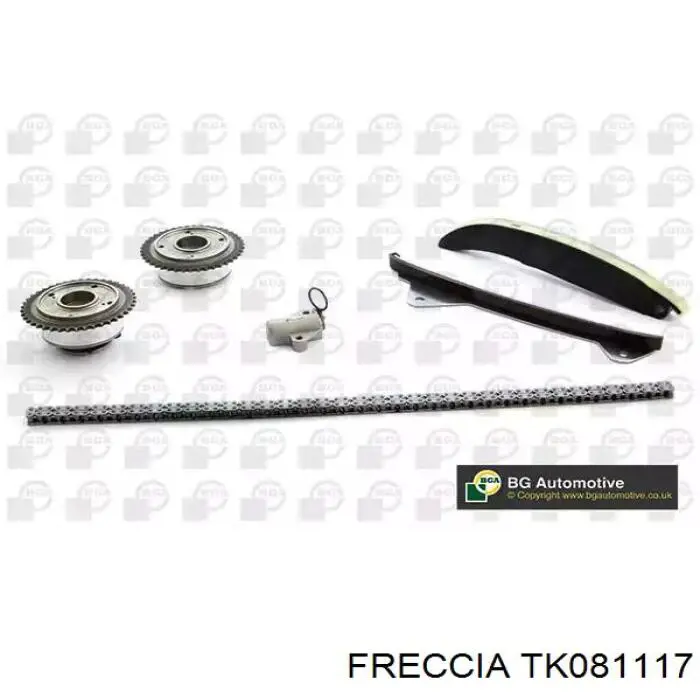 Комплект цепи ГРМ TK081117 Freccia