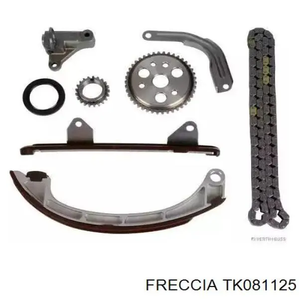 Цепь ГРМ, комплект Magneti Marelli MCK0290