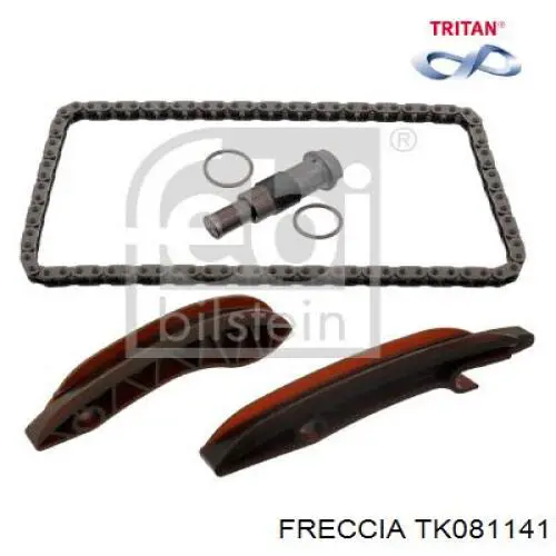 Комплект цепи ГРМ TCK438 FAI