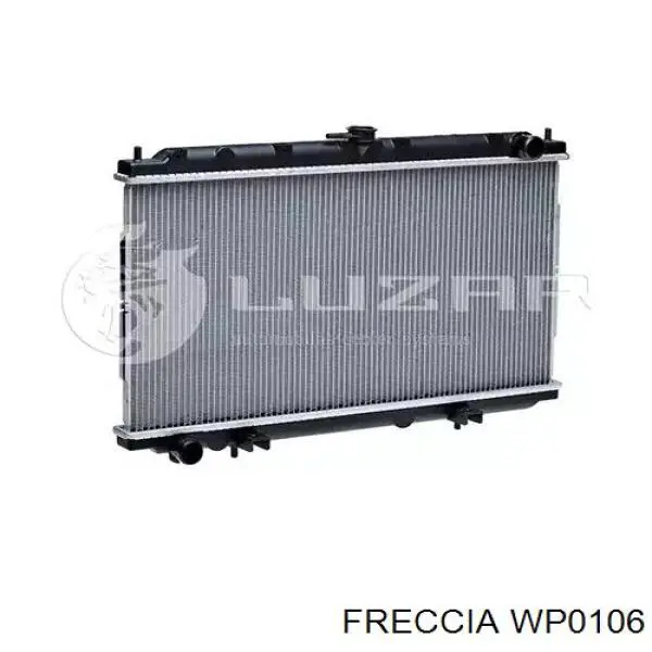 MD030863 Mitsubishi Насос водяной