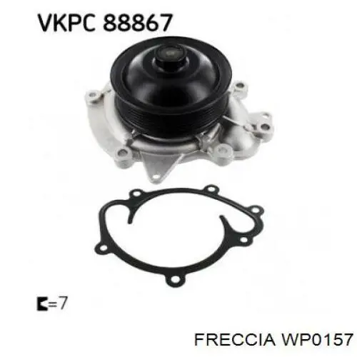 Купить CPWCH024 NTY Насос охлаждения