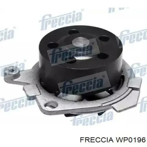 Помпа WP0196 Freccia