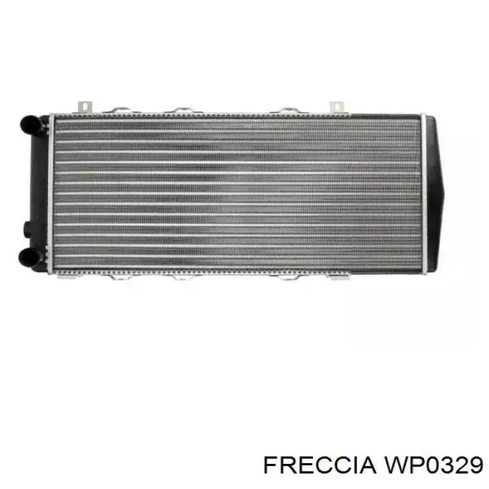 Помпа охлаждения LUK 538022810 цена, от 40.00 USD